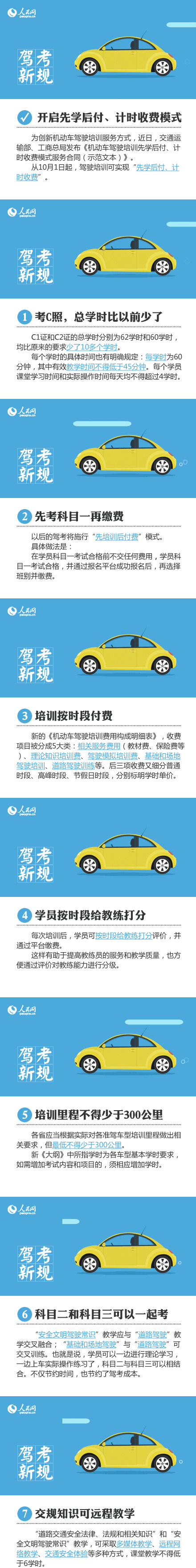 5cd14d3b7c74b.jpg 1_16.jpg