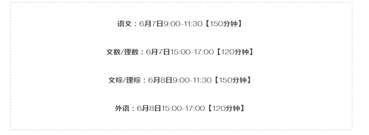 5ce74aeb983b1.png 11.png